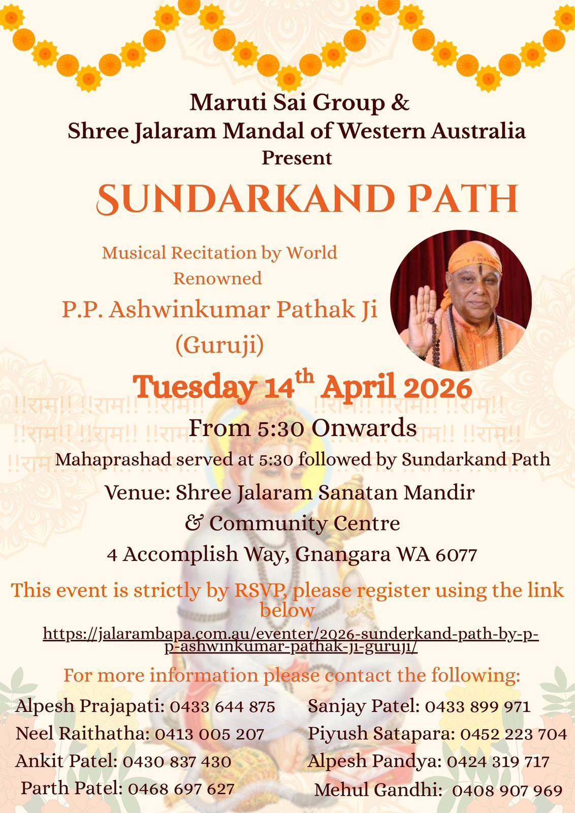 2026 SUNDERKAND PATH by P.P. Ashwinkumar Pathak Ji (Guruji) – SJMWA ...